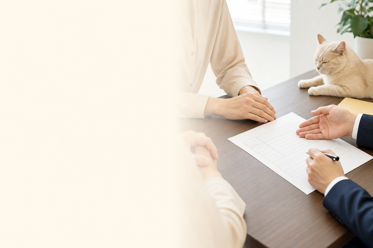 3種類の届出に対応する証人代行サービスのご案内